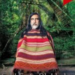 Sabiduría Olvidada - Chamalú - Intermedio