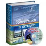 La Biblia de la Computación e Internet - Lexus
