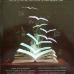 Estrategias De Lectura Cómo Enfrentar Con Éxito La Vida Académica