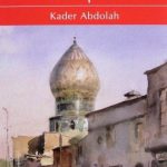 La Casa De La Mezquita - Kader Abdolah / Salamandra