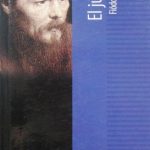 El Jugador  / Fíodor Dostoievski / El Tiempo