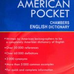 American Pocket. Chambers English Dictionary/ Larousse