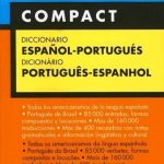 Diccionario Océano Compact Español Portugués / Océano