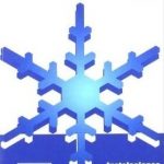 Prácticas De Las Máquinas Frigoríficas Tomo 1 - Marcambo